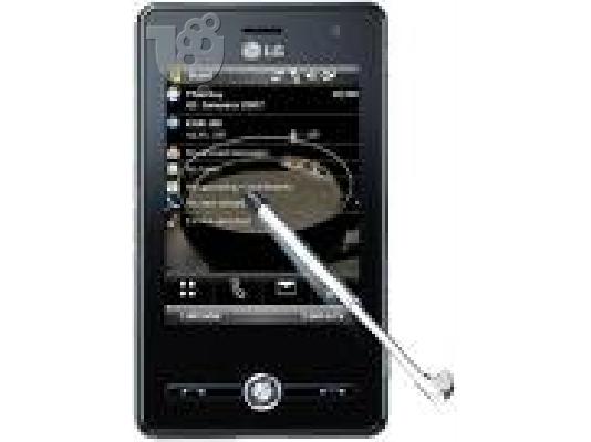 PoulaTo: LG KS20